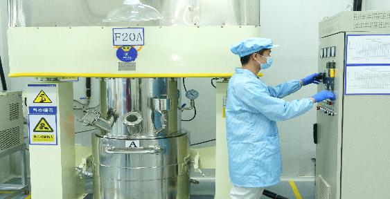 浙江 · 嘉興 · 鴻陽工廠