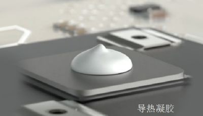 消費電子應(yīng)用