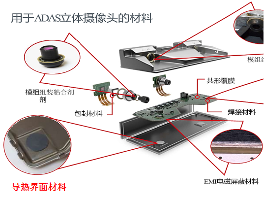 b5a032348d3c97415a9c39dc6ca67c9d_%E5%9B%BE%E7%89%8716 b5a032348d3c97415a9c39dc6ca67c9d_%E5%9B%BE%E7%89%8716