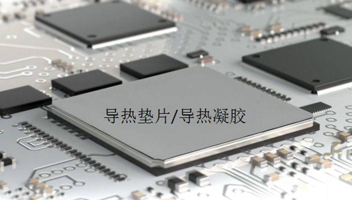 數(shù)據(jù)中心應(yīng)用